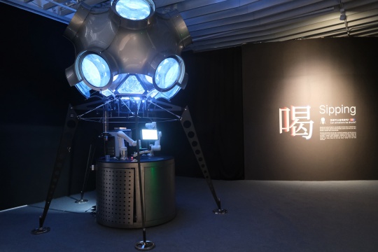 情绪剧场-情绪酒吧
情绪剧场-情绪酒吧