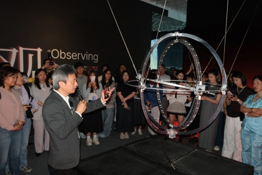 费俊x黄渤:“情绪剧场——情绪艺术体验展”于青岛云上海天艺术中心开展 费俊x黄渤:“情绪剧场——情绪艺术体验展”于青岛云上海天艺术中心开展