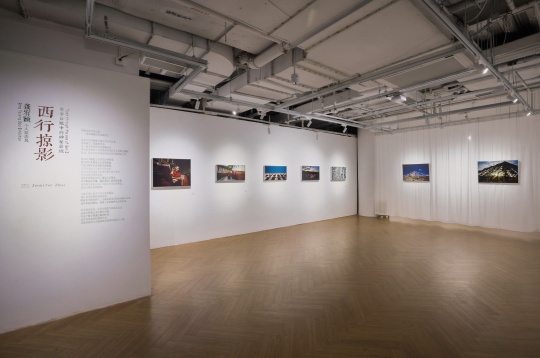 西藏高原光影之旅——龚宥颖摄影作品展
