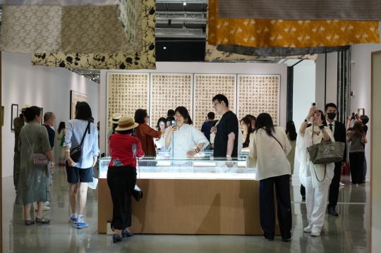 “自有我在”——林曦《曦游记》巡展于北京嘉德艺术中心开幕 “自有我在”——林曦《曦游记》巡展于北京嘉德艺术中心开幕