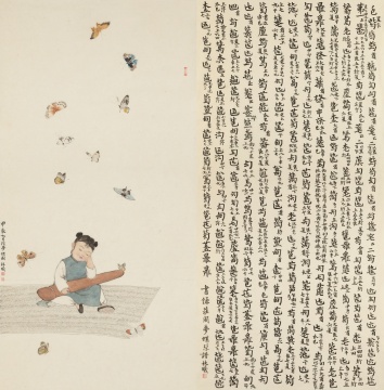 《梦蝶图》 138×69×2幅 纸本水墨 2024
《梦蝶图》 138×69×2幅 纸本水墨 2024