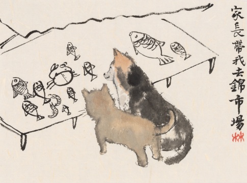 《家长带我去锦市场》 17×23cm 纸本水墨 2013
《家长带我去锦市场》 17×23cm 纸本水墨 2013