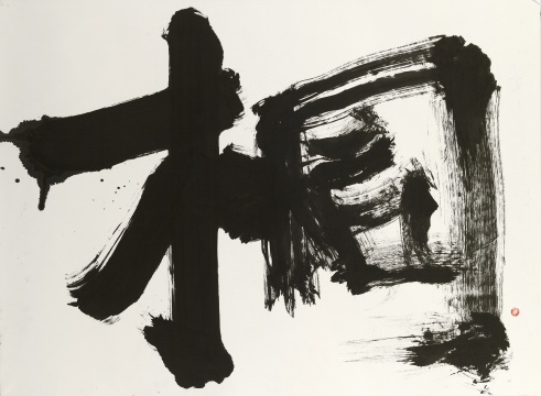 《暄桐》95×130cm×2张 纸本水墨 2024
《暄桐》95×130cm×2张 纸本水墨 2024