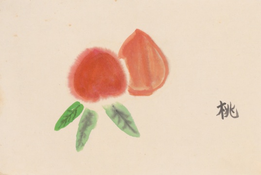 《桃》23x34cm 纸本水墨 1991
《桃》23x34cm 纸本水墨 1991