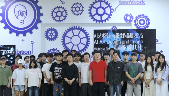 展览现场
展览现场