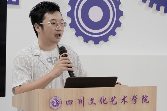开幕式现场
开幕式现场