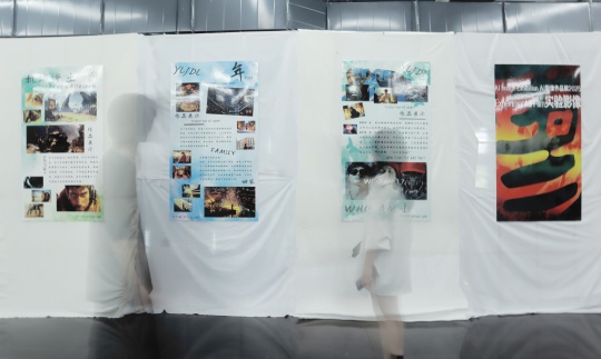 展览现场
展览现场