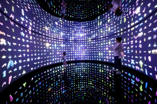 英国先锋团体UE登陆798CUBE,中国首展构建数字时代的沉浸艺术现场 英国先锋团体UE登陆798CUBE,中国首展构建数字时代的沉浸艺术现场