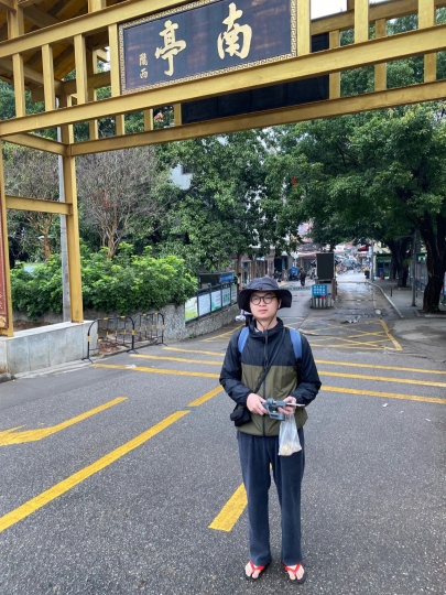 郭定奋徒步第一天从广州美术学院旁边的南亭村出发
郭定奋徒步第一天从广州美术学院旁边的南亭村出发