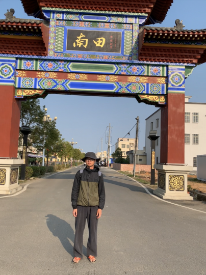 郭定奋徒步的最后一天抵达老家南田村
郭定奋徒步的最后一天抵达老家南田村