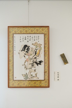 集珍：一场跨越千年的绘画艺术对话，七月在云间会堂美术馆云间第一展厅开启————当代水墨、大漆与新媒介摄影绘画重构东方美学
