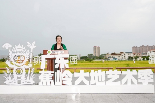 广东蕉岭大地艺术季策展人殷嫣
