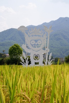 广东蕉岭大地艺术季的LOGO和吉祥物Jolele
