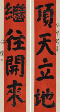 逆潮流而上的石朴,即将亮相于中国美术馆! 逆潮流而上的石朴,即将亮相于中国美术馆!