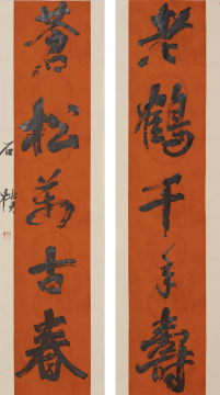 逆潮流而上的石朴,即将亮相于中国美术馆! 逆潮流而上的石朴,即将亮相于中国美术馆!