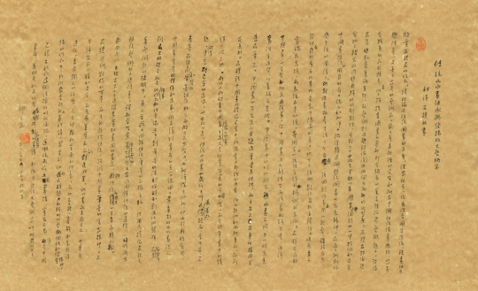 逆潮流而上的石朴,即将亮相于中国美术馆! 逆潮流而上的石朴,即将亮相于中国美术馆!