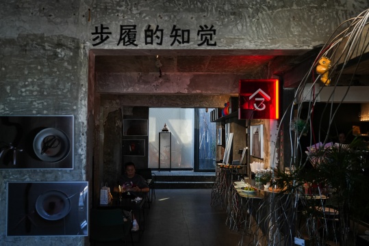 「一种必要的暗度:练习看见的第五年」邱随灵首次个展,用镜头写下的青春期独白 「一种必要的暗度:练习看见的第五年」邱随灵首次个展,用镜头写下的青春期独白