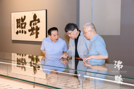 致敬书坛巨匠——赵冷月诞辰110周年书法大展启幕 致敬书坛巨匠——赵冷月诞辰110周年书法大展启幕