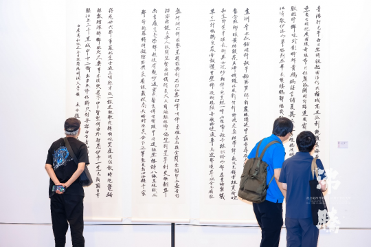 致敬书坛巨匠——赵冷月诞辰110周年书法大展启幕 致敬书坛巨匠——赵冷月诞辰110周年书法大展启幕