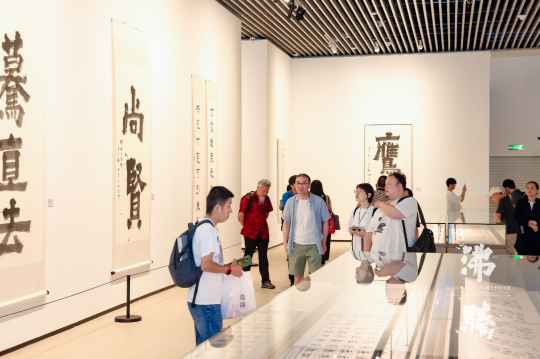 致敬书坛巨匠——赵冷月诞辰110周年书法大展启幕 致敬书坛巨匠——赵冷月诞辰110周年书法大展启幕