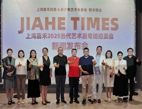 合影留念
