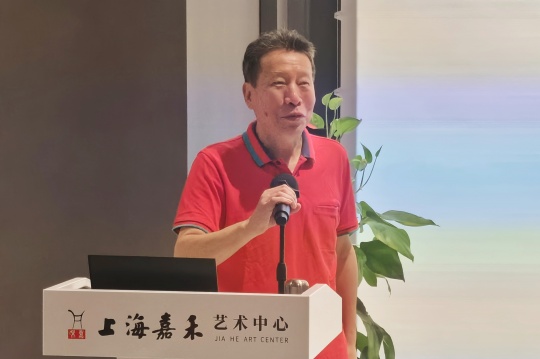 乐坚发言
