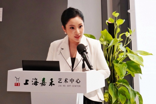 于筱薇发言
