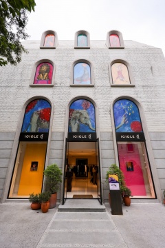 在之禾，走进这位法国艺术家的马戏舞台