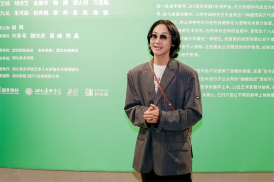 艺术家代表 殷九龙 致辞
