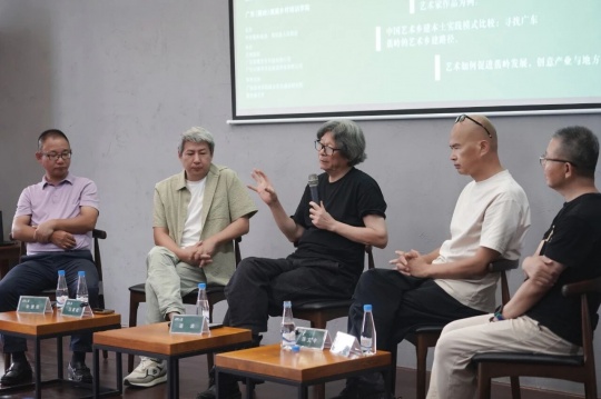 以 “万物自得”为魂，绘 “蕉岭版丽江”！广东蕉岭大地艺术季9月27日启幕