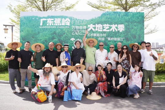 以 “万物自得”为魂，绘 “蕉岭版丽江”！广东蕉岭大地艺术季9月27日启幕