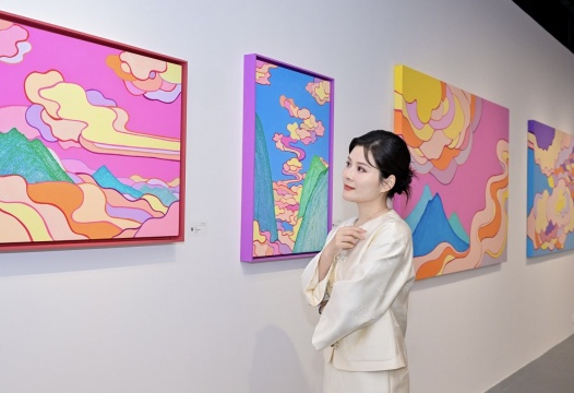 主持人 盛婉婉女士
 主持人 盛婉婉女士