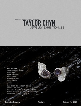 Taylor Chyn个展《裂隙,余波和微光》上海展览海报
图片由艺术家、H Gallery提供
Taylor Chyn个展《裂隙,余波和微光》上海展览海报
图片由艺术家、H Gallery提供