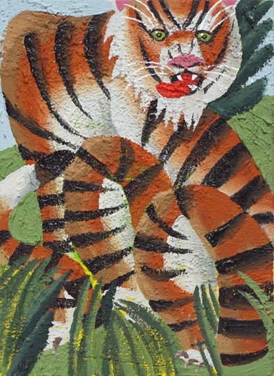 RALF KOKKE Tiger Watch, 2024 Chalk Paint On Canvas 15 7/10 × 11 4/5 in 40 × 30 cm

 
