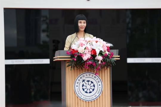 西南财经大学天府学院副校长钟成
西南财经大学天府学院副校长钟成