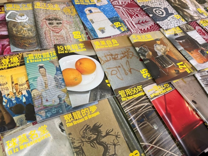 张晓 《民间美学大观》 2025

摄影：罗颖
