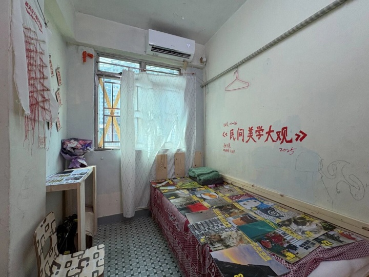 在全世界最富有的小城，艺术的Saida在哪？