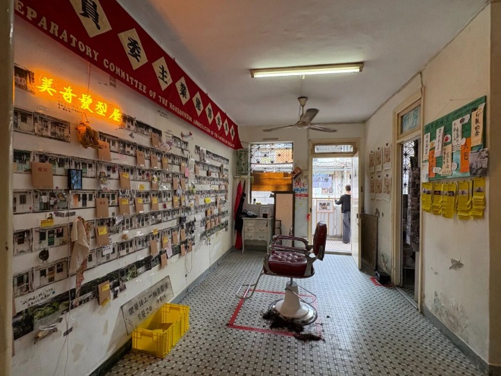 在全世界最富有的小城，艺术的Saida在哪？