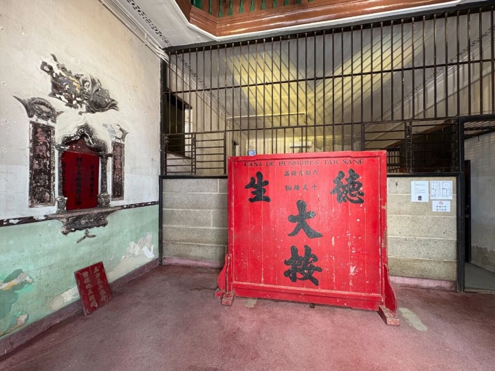 在全世界最富有的小城，艺术的Saida在哪？