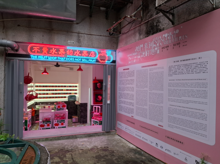 在全世界最富有的小城，艺术的Saida在哪？