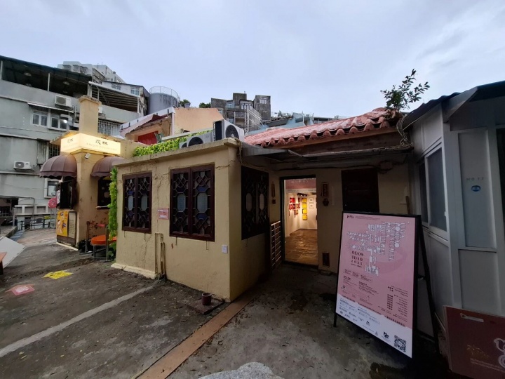 在全世界最富有的小城，艺术的Saida在哪？