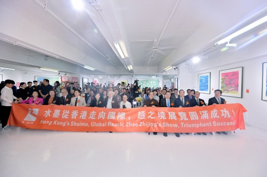 现场合影
 现场合影