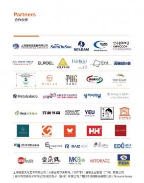 HIAF 2025 艺术地平线酒店型艺术展览，一次 “可共享的艺术体验”