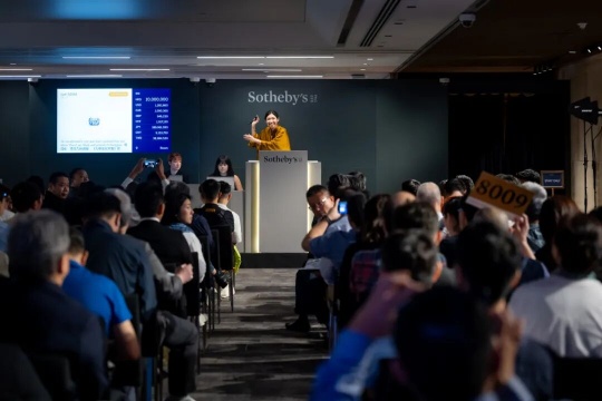 香港苏富比“伊势彦信珍藏重要中国陶瓷”拍卖现场
图片来源：苏富比

