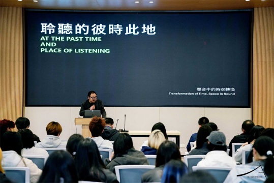 声音艺术家孙玮
