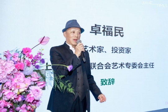 总揽1.23亿元！上海嘉禾2025当代艺术品专场拍卖会圆满落幕，12月10日庆典秋拍，精彩继续