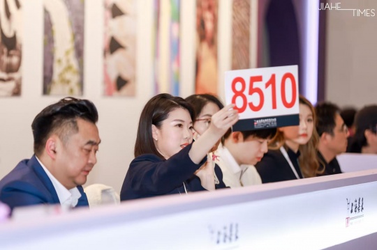 总揽1.23亿元！上海嘉禾2025当代艺术品专场拍卖会圆满落幕，12月10日庆典秋拍，精彩继续