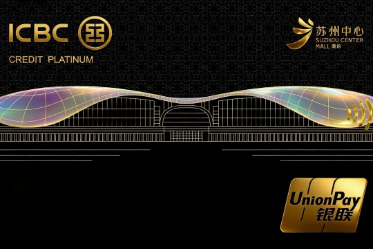 英国V&A博物馆威廉·莫里斯自然花园限时体验首落苏州