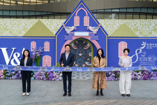 英国V&A博物馆威廉·莫里斯自然花园限时体验首落苏州