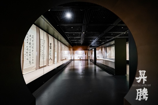 笔墨归乡 精神升腾：赵冷月书法作品捐赠回顾展在嘉兴博物馆启幕